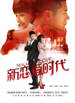 MD传媒映画MD0081 &#8211; 床下闺蜜变态室友[1V/1.13G]